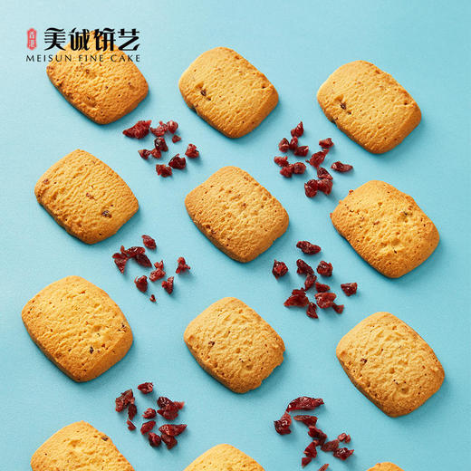 【香港美诚】缤纷·西饼礼盒500克 商品图7