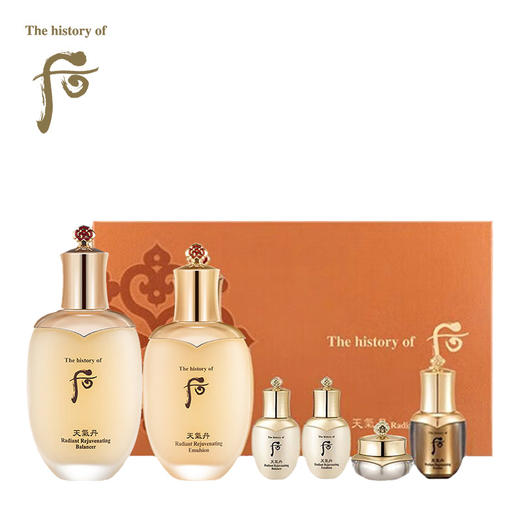 后 天气丹两件套（企划版） 商品图0