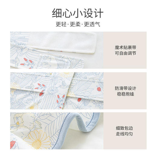 英氏-寝具类（春）G3林丝麻大抱被英氏白F 商品图2