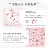 高能抗氧｜澳洲aspect DR 白藜芦醇抗氧紧致面霜50g 商品缩略图3