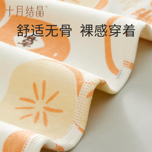 婴儿衣服半背衣新生婴幼儿夏季薄上衣初生无骨夏天空调服 商品图5