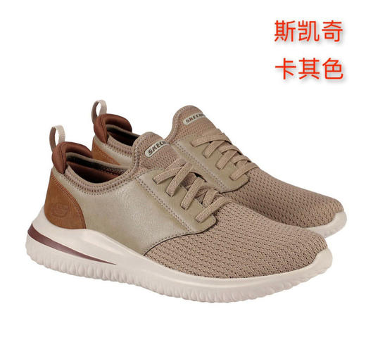 ❤超级舒适的斯凯奇新款男鞋来了👏👏SKECHERS男士拼皮革软底休闲鞋😍😍时尚舒适运动鞋 商品图0