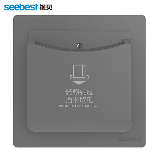 视贝Q5S灰系列(电子信息) 商品图8