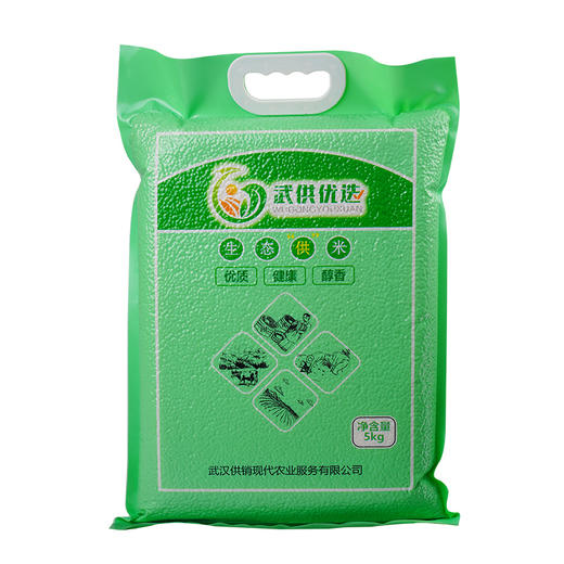 【武汉.东西湖】武供优选生态供米大米5kg 商品图0