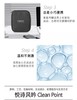 innisfree/悦诗风吟森林男士水乳洁面套装清爽补水保湿清洁（2024年5月11日） 商品缩略图3