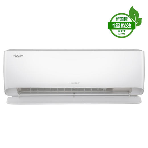 【拍定金享绿色节能补贴 云闪付到手价3699元】格力冷静王变频冷暖一级能效挂机空调 WiFi智控 独立除湿 净菌自洁 线下商场同款 大1.5匹 商品图0