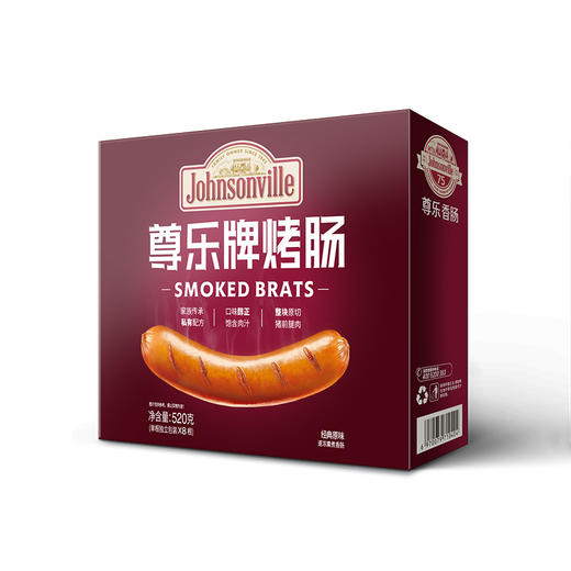 尊乐牌烤肠 520克 商品图1