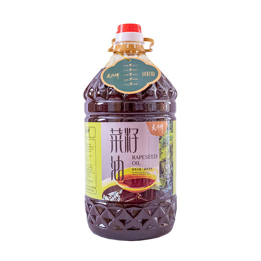 【助农】天河情纯正古法物理压榨菜籽油5L 商品图0
