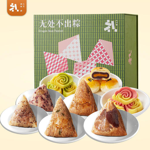 【锦华】粽享福礼粽子礼盒1140g 商品图3