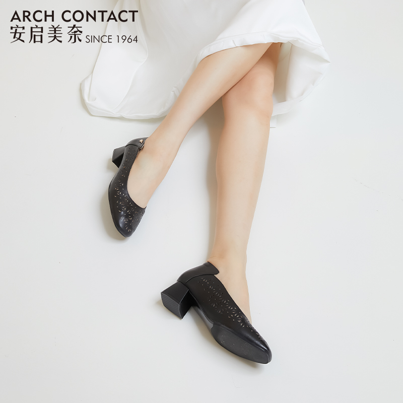 ARCHCONTACT安启美奈花纹镂空粗跟单鞋52737