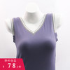 4S18S02 厚木女士背心 商品缩略图5