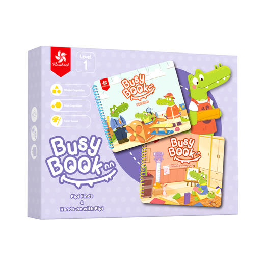 Pinwheel小鳄鱼忙碌书安静贴婴儿手撕宝宝早教魔术贴玩具（1-6岁） 商品图7