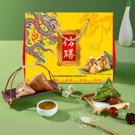 御龙粽子礼盒（经典款）
