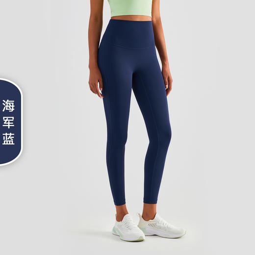 【3~5天发货】跃牌【美度空间】系列新款高腰提臀裸感无T线口袋瑜伽裤ADCK1497 商品图1