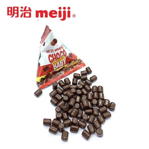 明治幻彩三角包牛奶巧克力10g 商品图0