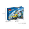 乐高LEGO 洗车场LEGC60362 商品缩略图5