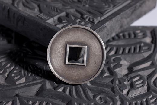 矩德泉坊 纯银手作   大观通宝（4.2厘米版）628 商品图5