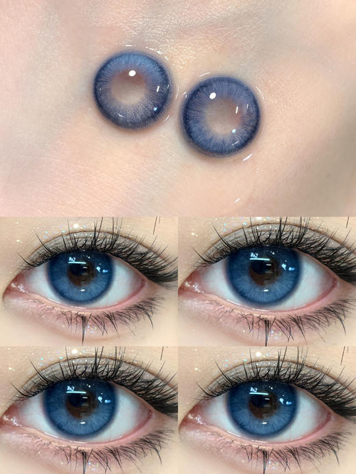 clairecolor 年抛美瞳 冰川极光 直径14.5mm着色13.7mm 商品图11