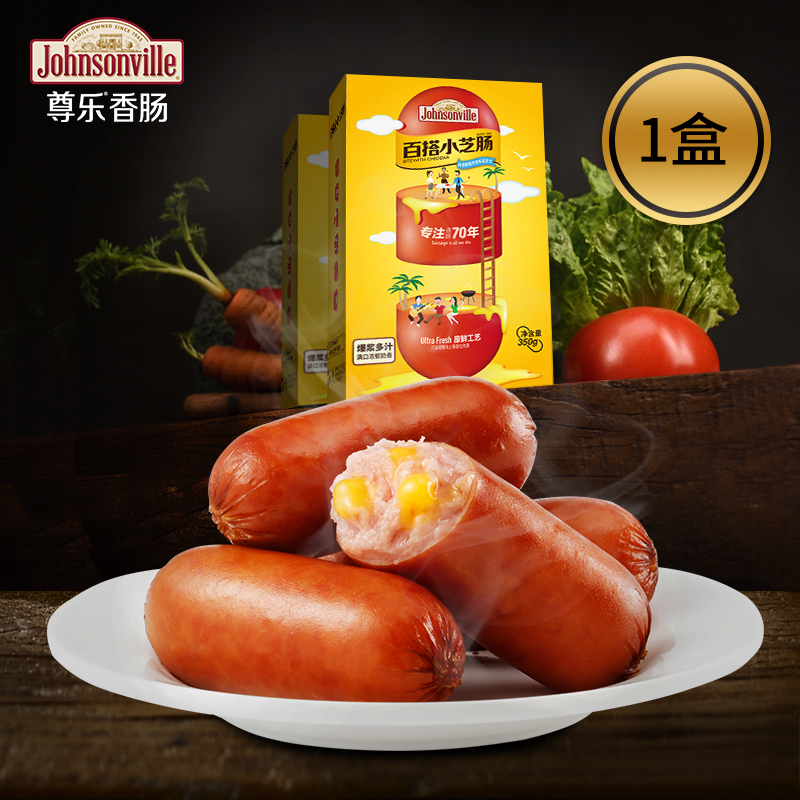 尊乐小芝肠 350G