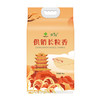 【助农】供冠供销长粒香大米5kg 商品缩略图0