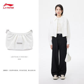 李宁中国李宁2023新款斜挎包男女同款单肩包ABDT041