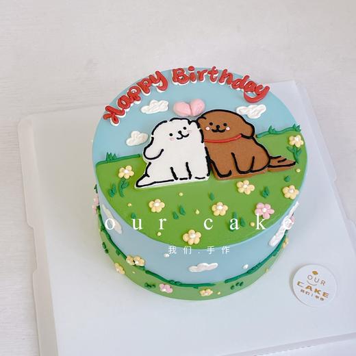多款式~线条狗情侣情人节七夕手绘蛋糕-低糖处理无添加 商品图0