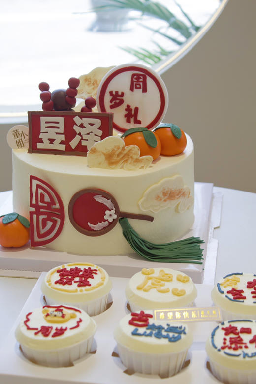 周岁蛋糕 商品图2