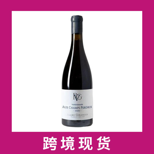 皮埃尔吉拉德沃斯罗曼尼上鹧鸪一级园干红2020 Lucien Le Moine Les Chaffots, Morey-Saint-Denis Premier Cru 商品图0