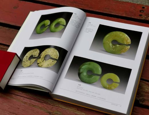 《红山遗韵》，软精装，16开，侯文海等编，故宫出版社2013年一版一印，定价480，售价238元。仅4册。 商品图6