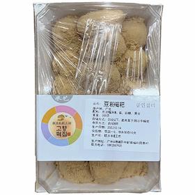 [周二五]故乡糕家豆粉糍粑300g고향떡집 콩인절미