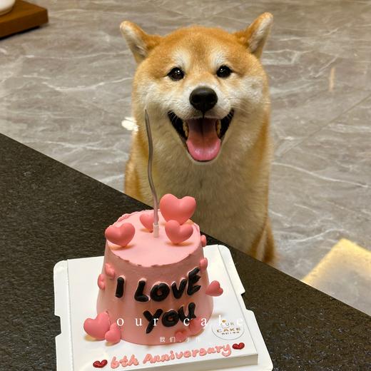 loveyou玫粉爱心情人节七夕蛋糕-低糖处理无添加 商品图2