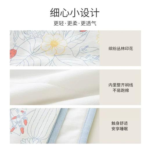 英氏-寝具类（春）G3林丝麻薄被英氏白F 商品图2