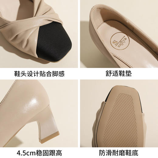 品质好货| Safiya索菲娅2023新款夏二层牛皮浅口玛丽珍粗跟单鞋SF31115798 商品图3