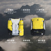 Kailas凯乐石 户外运动 飞翼·AIR 8 II  跑山背包 KA2254003主 商品缩略图2