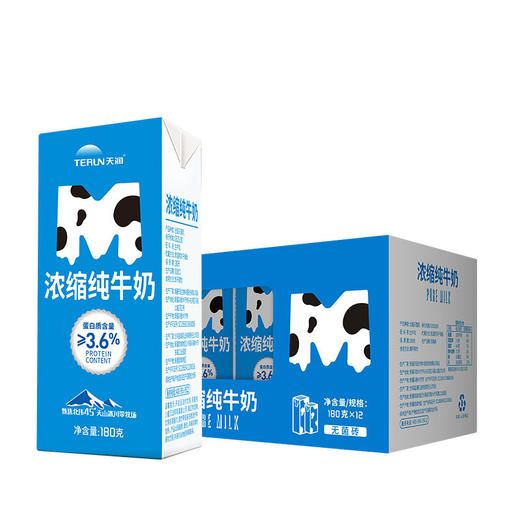 【新疆】新疆天润浓缩纯牛奶利乐砖（M）180ml*12 商品图0