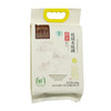 【助农】欣援水镜湖香米2.5kg 商品缩略图0
