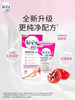 Veet/薇婷净纯脱毛膏保湿型50ml 中性肌肤适用（26年3月） 商品缩略图6