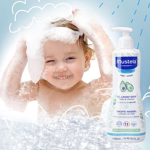 妙思乐Mustela沐浴露洗护二合一500ml 商品图1
