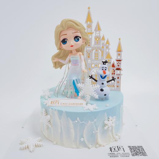 艾莎公主（奶油戚风蛋糕） 商品图0