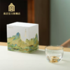 千里江山系列品茗杯 商品缩略图0