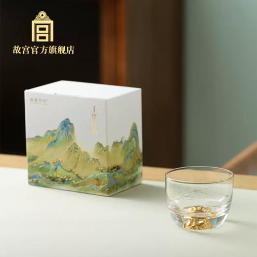 千里江山系列品茗杯 商品图0