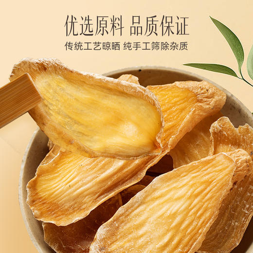 【官方正品】云南白药七花天麻超细粉3g*40袋便携条包装道地中药材昭通天麻打细粉好吸收 商品图4