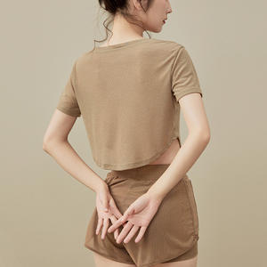 【限时秒】YOGACODE【火树银花系列】薄款运动短袖夏季速干瑜伽服罩衫YCDS496 商品图2