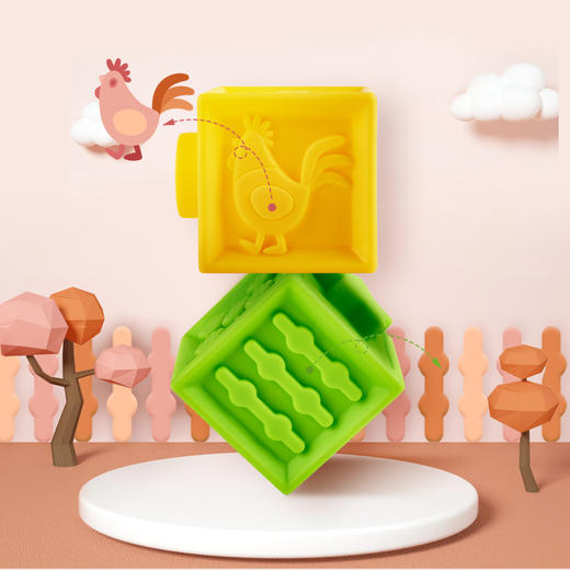 hape软胶积木E8365 商品图4