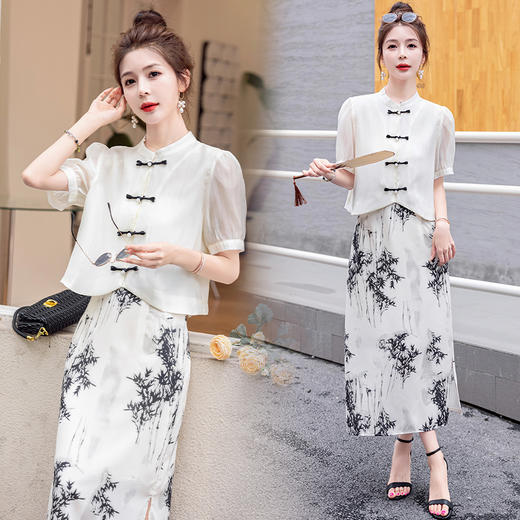 夏季新中式盘扣上衣水墨色半身裙两件套套装XMYR2358-1 商品图0