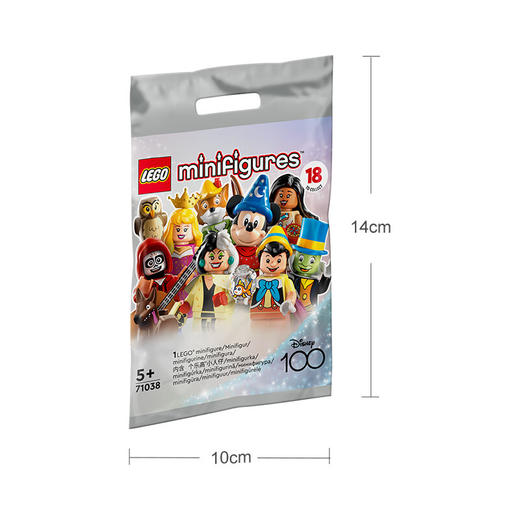 乐高LEGO 乐高®小人仔迪士尼 100 周年庆LEGC71038 商品图5