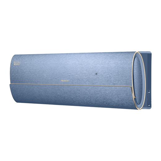 【拍定金享绿色节能补贴 云闪付到手价5399元】格力·星宇变频冷暖正1级能效挂机空调 (苍穹蓝) 1.5匹 商品图3