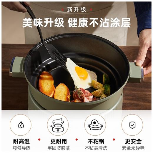 大宇电火锅鸳鸯锅分体式火锅家用电锅蒸煮炒菜一体大容量电炒锅 商品图2