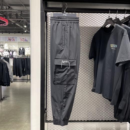 【XL断码】李宁2023新品夏男子韦德运动休闲舒适透气九分束脚卫裤AYKT309【无货退款】 商品图2