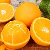 bollo宝露公主橙2.8kg以上-9粒 商品缩略图1
